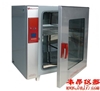 BPX-52電熱恒溫培養(yǎng)箱（升級新型，液晶屏）