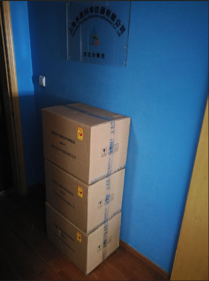 `U%Z25RXI~LD7Q5RDJ7AE1G `U%Z25RXI~LD7Q5RDJ7AE1G