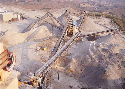 新疆克拉瑪依制沙生產(chǎn)線(xiàn)現(xiàn)場(chǎng)