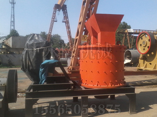 米石制沙機(jī)